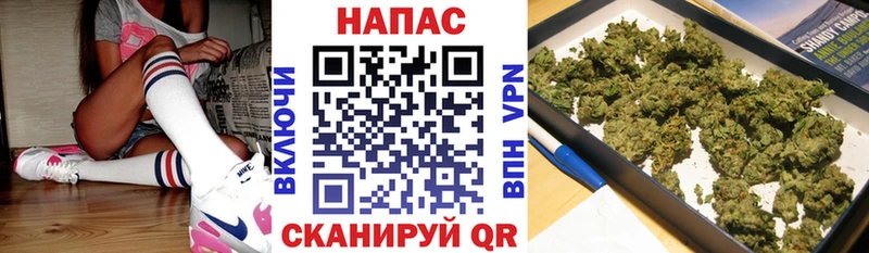 МАРИХУАНА Рудня