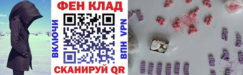 Amphetamine VHQ  Рудня 