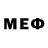 МЕФ mephedrone compotta
