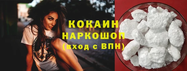 дистиллят марихуана Аркадак