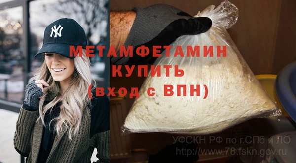 дистиллят марихуана Аркадак