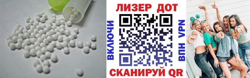 купить наркотики сайты  Рудня  ЛСД экстази ecstasy 