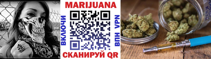 Каннабис тримм  МЕГА как зайти  Рудня 